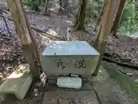 和田神社(滋賀県)