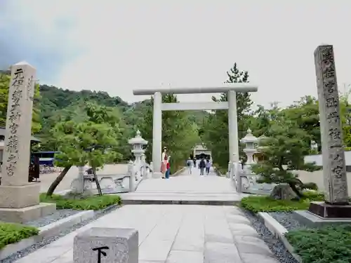 籠神社の鳥居