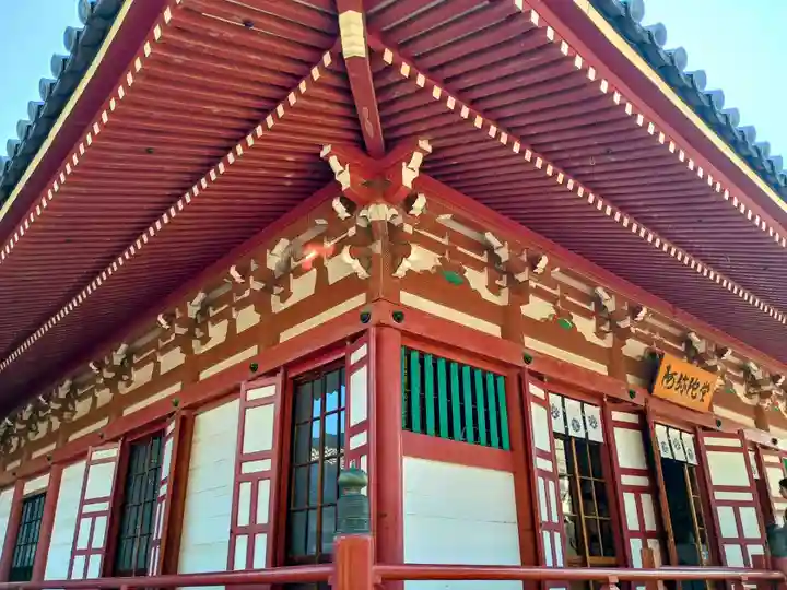 四天王寺阿弥陀堂(念仏堂)(大阪府)