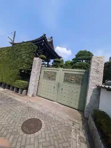 観音寺(東京都)