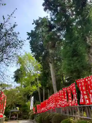 上合寺(福島県)