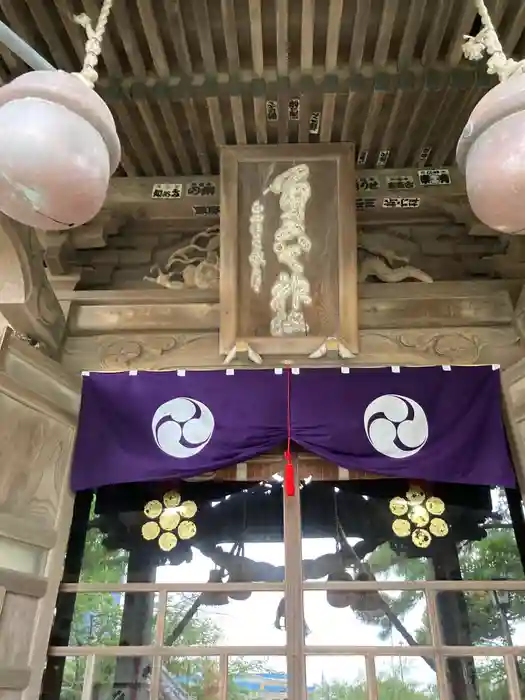 第六天神社の建物その他