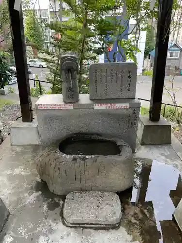 手稲神社の手水