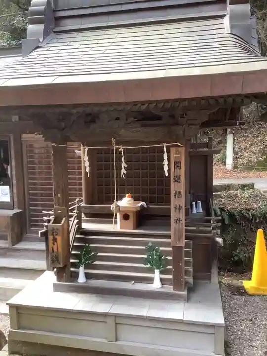 内々神社の末社・摂社