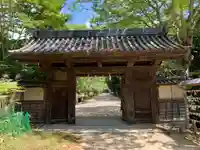 鳥取東照宮(旧樗谿神社)(鳥取県)