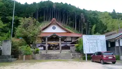 出雲大社周防分院の{uncategorized: "未分類", other: "その他", undefined: "問題あり", building: "その他建物", grave: "お墓", sacred_gate: "鳥居", guardian: "狛犬", statue: "像", buddha: "仏像", history: "歴史", nature: "自然", garden: "庭園", animal: "動物", pagoda: "塔", temizu: "手水舎", mountain_gate: "山門・神門", sanctuary: "本殿・本堂", subordinate: "末社・摂社", art: "芸術", scenery: "景色", jizo: "地蔵", ema: "絵馬", goshuin: "御朱印", omikuji: "おみくじ", items: "授与品その他", amulet: "お守り", goshuincho: "御朱印帳", eats: "食事", festival: "お祭り", votive_dance: "神楽", shichigosan: "七五三参", wedding: "結婚式", experience: "体験その他", initially: "初詣", around: "周辺", anti_infection: "感染症対策"}
