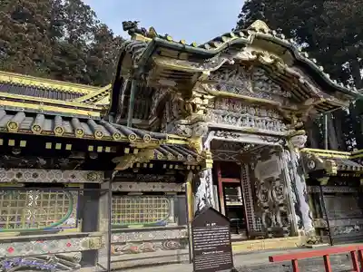 日光東照宮(栃木県)