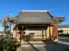 西光寺(滋賀県)