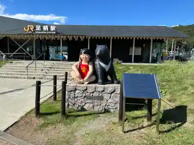 嶽之下宮(静岡県)