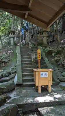 星田妙見宮(大阪府)