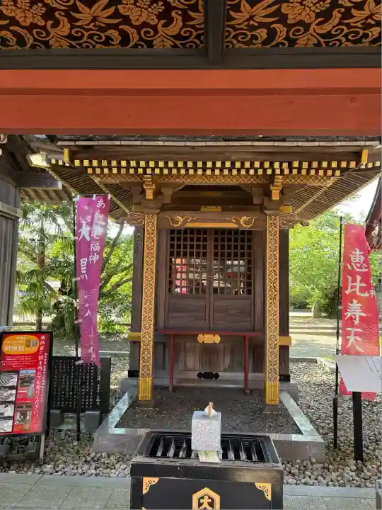 大杉神社(茨城県)