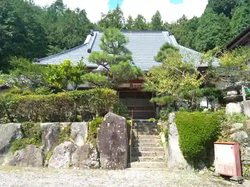 宗源寺(愛知県)