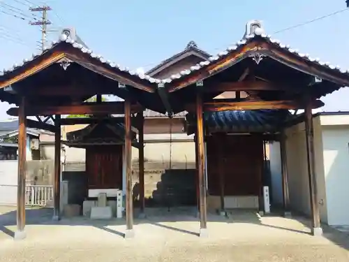 二見龍王大神(大阪府)