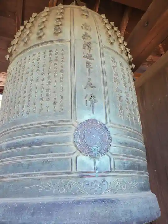 満福寺のその他建物