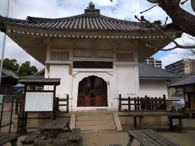 大念佛寺(大阪府)