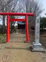 真生神社の鳥居