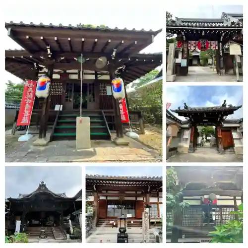六波羅蜜寺(京都府)
