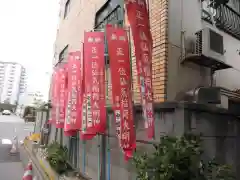 仙氣稲荷神社の建物その他