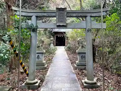 大麻比古神社(徳島県)