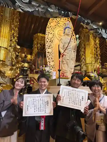 伊勢の国 四天王寺の{uncategorized: "未分類", other: "その他", undefined: "問題あり", building: "その他建物", grave: "お墓", sacred_gate: "鳥居", guardian: "狛犬", statue: "像", buddha: "仏像", history: "歴史", nature: "自然", garden: "庭園", animal: "動物", pagoda: "塔", temizu: "手水舎", mountain_gate: "山門・神門", sanctuary: "本殿・本堂", subordinate: "末社・摂社", art: "芸術", scenery: "景色", jizo: "地蔵", ema: "絵馬", goshuin: "御朱印", omikuji: "おみくじ", items: "授与品その他", amulet: "お守り", goshuincho: "御朱印帳", eats: "食事", festival: "お祭り", votive_dance: "神楽", shichigosan: "七五三参", wedding: "結婚式", experience: "体験その他", initially: "初詣", around: "周辺", anti_infection: "感染症対策"}