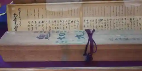 北野天満宮の芸術