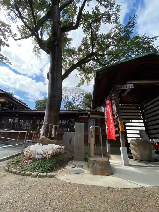 護王神社のその他建物