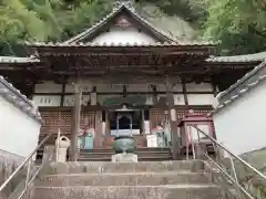 弥谷寺の末社