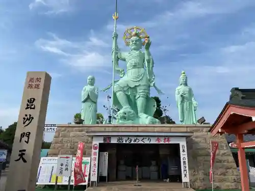 一乗院(身代不動尊) の像