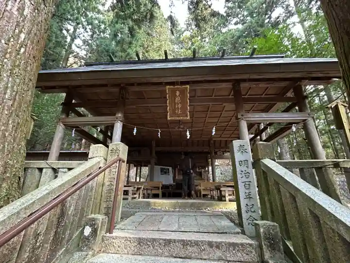 恵那神社(岐阜県)
