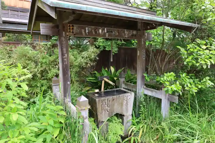 大巧寺(神奈川県)