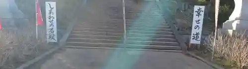 茨城縣護國神社のその他建物