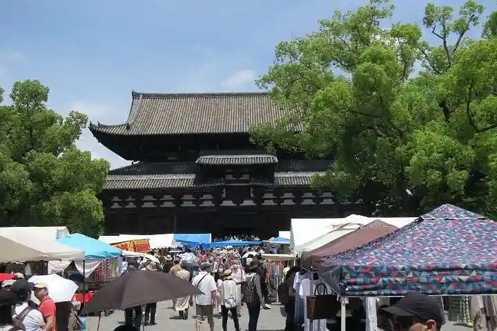 東寺(教王護国寺)(京都府)
