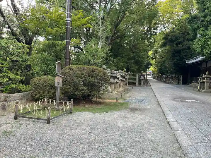 石清水八幡宮(京都府)