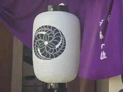 受念寺(大阪府)