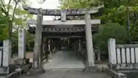 御崎神社の鳥居