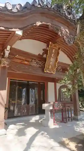 長楽寺の末社・摂社