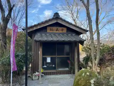 瑠璃光寺(大分県)