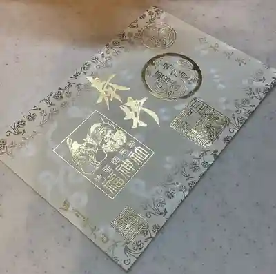 名古屋東照宮(愛知県)