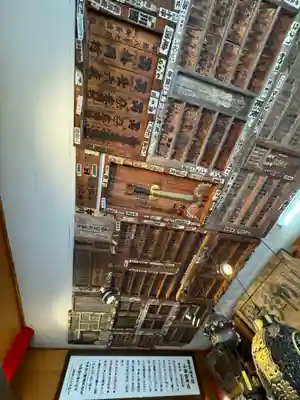 冨士山小御嶽神社(山梨県)