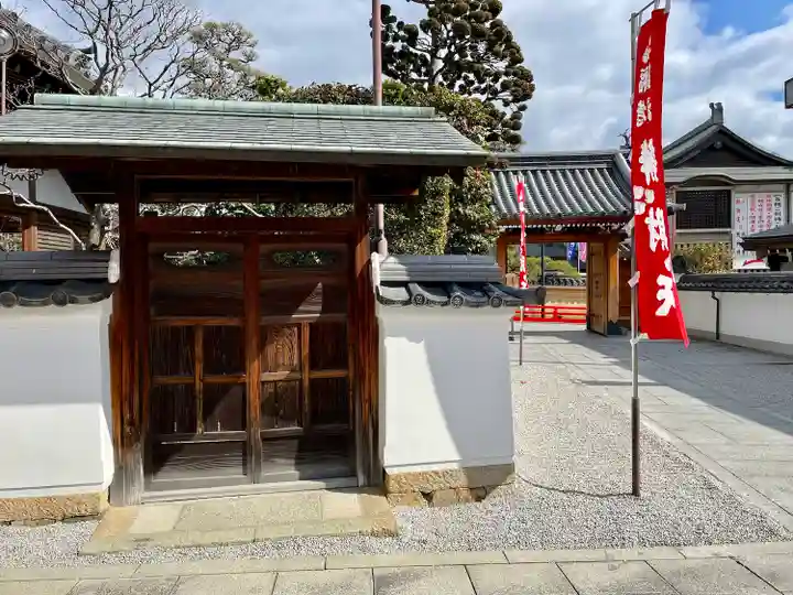 宝蔵院(寳蔵院)(兵庫県)