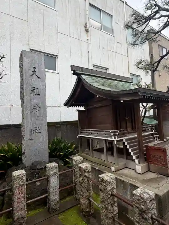寿老神社の{uncategorized: "未分類", other: "その他", undefined: "問題あり", building: "その他建物", grave: "お墓", sacred_gate: "鳥居", guardian: "狛犬", statue: "像", buddha: "仏像", history: "歴史", nature: "自然", garden: "庭園", animal: "動物", pagoda: "塔", temizu: "手水舎", mountain_gate: "山門・神門", sanctuary: "本殿・本堂", subordinate: "末社・摂社", art: "芸術", scenery: "景色", jizo: "地蔵", ema: "絵馬", goshuin: "御朱印", omikuji: "おみくじ", items: "授与品その他", amulet: "お守り", goshuincho: "御朱印帳", eats: "食事", festival: "お祭り", votive_dance: "神楽", shichigosan: "七五三参", wedding: "結婚式", experience: "体験その他", initially: "初詣", around: "周辺", anti_infection: "感染症対策"}