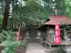 笠石神社のその他建物