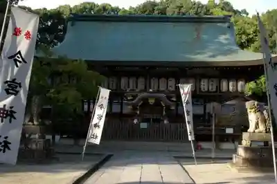 今宮神社の本殿・本堂