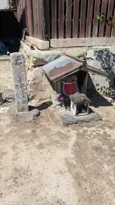 倉園神社(滋賀県)