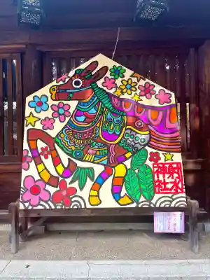 射水神社の{uncategorized: "未分類", other: "その他", undefined: "問題あり", building: "その他建物", grave: "お墓", sacred_gate: "鳥居", guardian: "狛犬", statue: "像", buddha: "仏像", history: "歴史", nature: "自然", garden: "庭園", animal: "動物", pagoda: "塔", temizu: "手水舎", mountain_gate: "山門・神門", sanctuary: "本殿・本堂", subordinate: "末社・摂社", art: "芸術", scenery: "景色", jizo: "地蔵", ema: "絵馬", goshuin: "御朱印", omikuji: "おみくじ", items: "授与品その他", amulet: "お守り", goshuincho: "御朱印帳", eats: "食事", festival: "お祭り", votive_dance: "神楽", shichigosan: "七五三参", wedding: "結婚式", experience: "体験その他", initially: "初詣", around: "周辺", anti_infection: "感染症対策"}