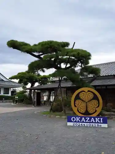 龍城神社(愛知県)