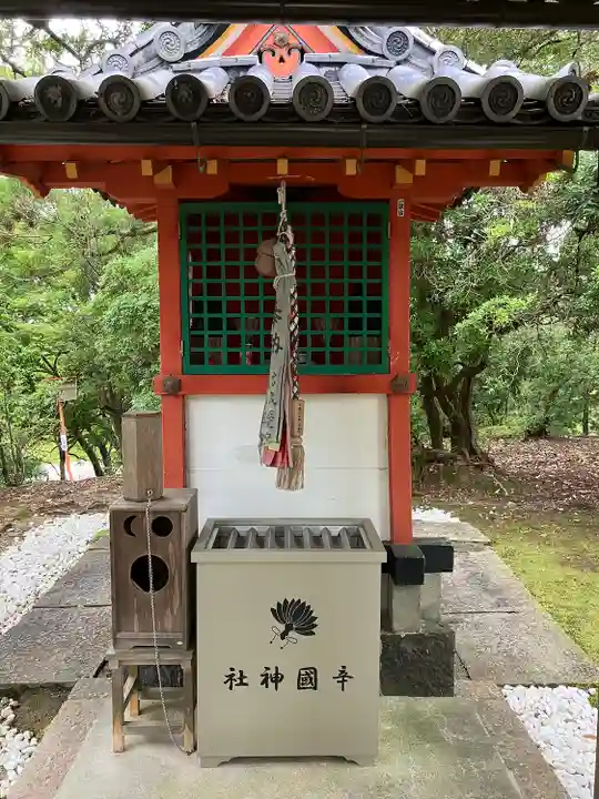 辛国社(東大寺境内社)の本殿・本堂