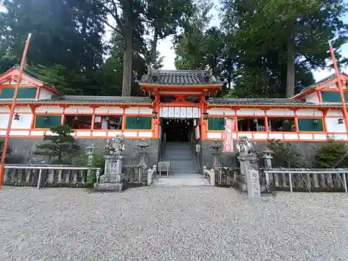 墨坂神社(奈良県)