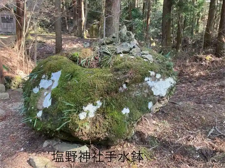 塩野神社(長野県)