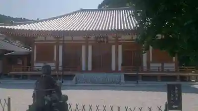 東前寺の本殿・本堂